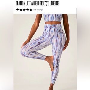 ATHLETA ELATION LEGGING